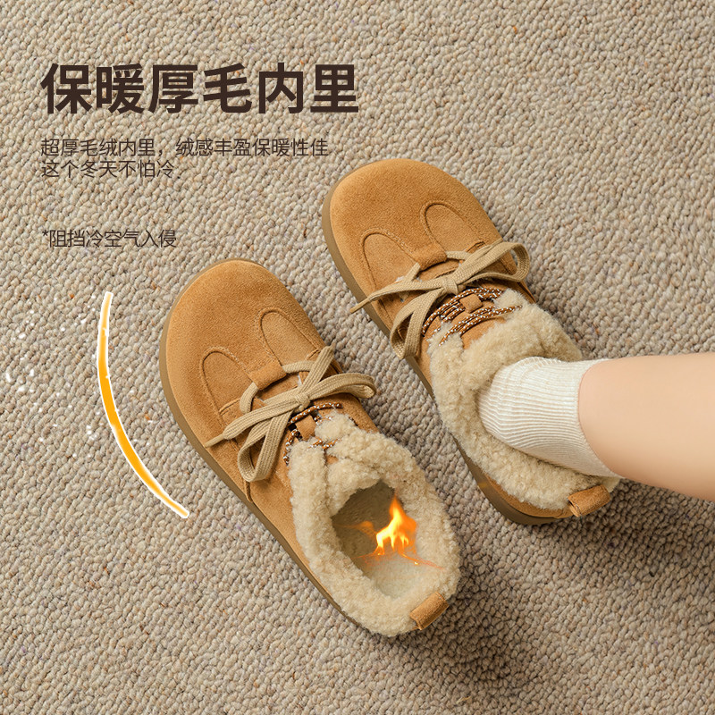 达芙妮厚底勃肯鞋女2025新款冬季加绒保暖全包毛毛棉鞋复古雪地靴,淘宝优惠券,粉丝福利购,淘宝优惠卷