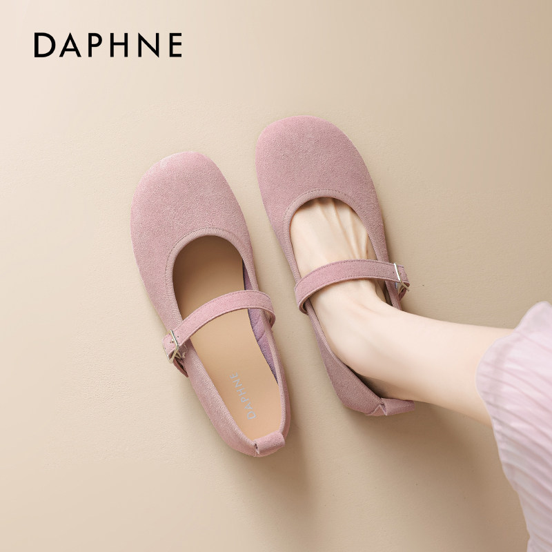 达芙妮粉色单鞋女士2025新款配裙子不累脚平底运动芭蕾玛丽珍鞋子,淘宝优惠券,粉丝福利购,淘宝优惠卷