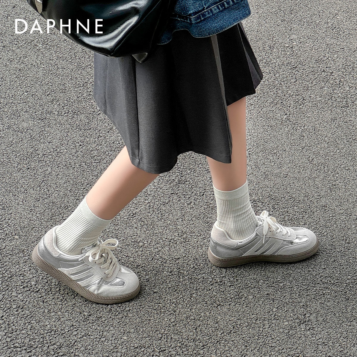 达芙妮复古银色德训鞋女2026新款夏季板鞋女款百搭女鞋运动休闲鞋