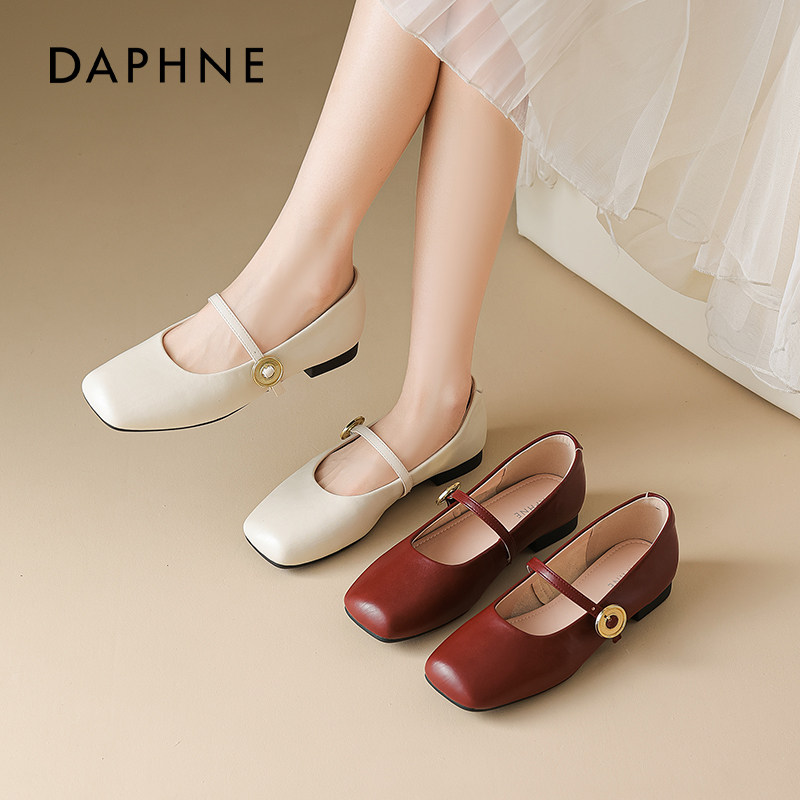 达芙妮红色玛丽珍鞋女2026新款真皮复古方头配裙子芭蕾婚鞋小单鞋,淘宝优惠券,粉丝福利购,淘宝优惠卷
