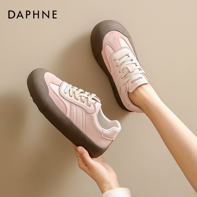  达芙妮时尚休闲鞋