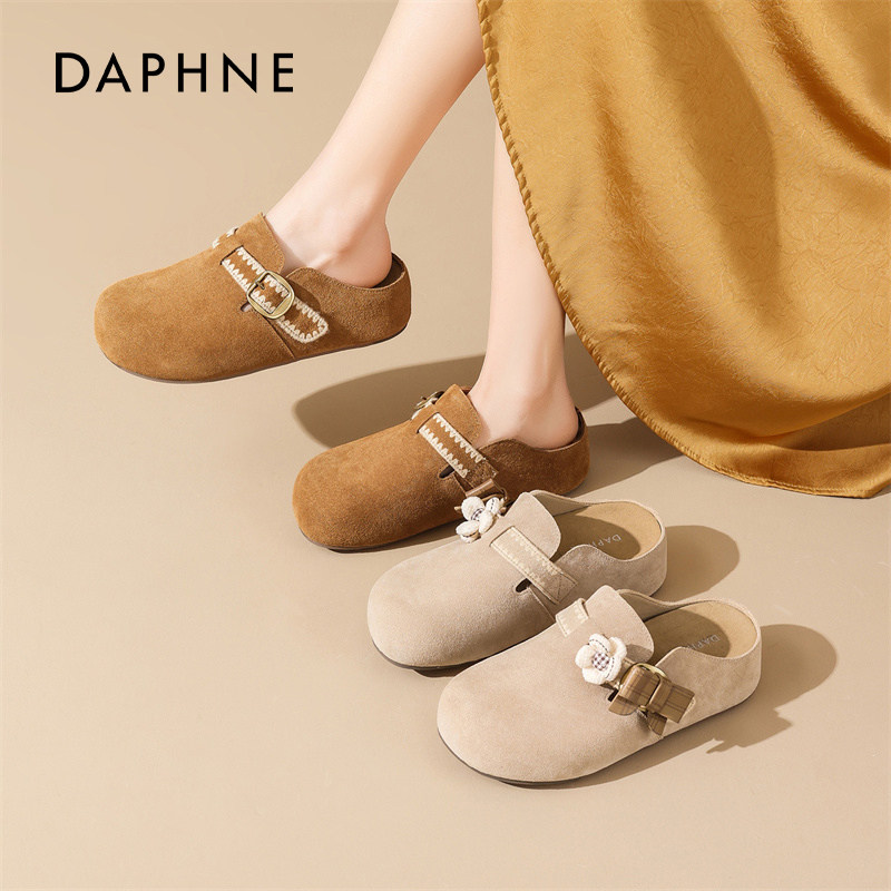 达芙妮厚底勃肯鞋女款2026新款春夏孕妇单鞋一脚蹬博肯包头半拖鞋,淘宝优惠券,粉丝福利购,淘宝优惠卷