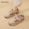 Daphne thick sole height increasing dad shoes for women