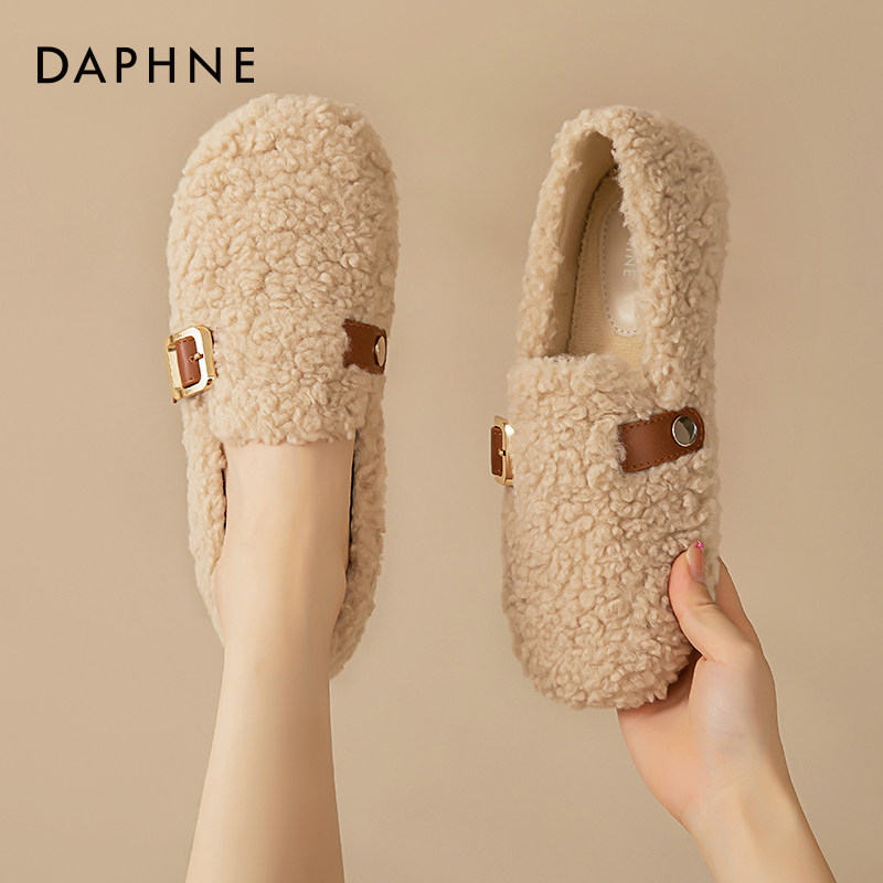 达芙妮毛毛鞋女外穿冬保暖2026新款加绒棉鞋一脚蹬羊羔绒豆豆鞋子,淘宝优惠券,粉丝福利购,淘宝优惠卷