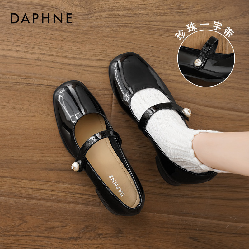 达芙妮复古玛丽珍女鞋2025新款春季高跟鞋法式粗跟小皮鞋浅口单鞋,淘宝优惠券,粉丝福利购,淘宝优惠卷