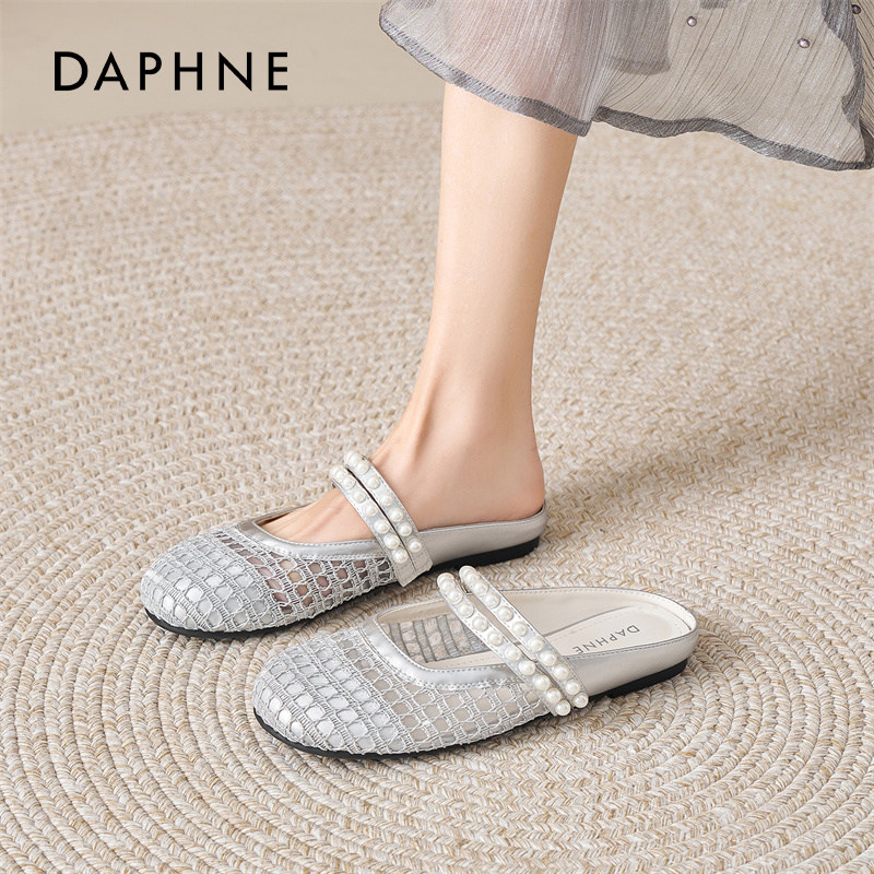 达芙妮包头半拖鞋女2026新款春季配裙子绝美平底罗马单鞋外穿凉鞋,淘宝优惠券,粉丝福利购,淘宝优惠卷