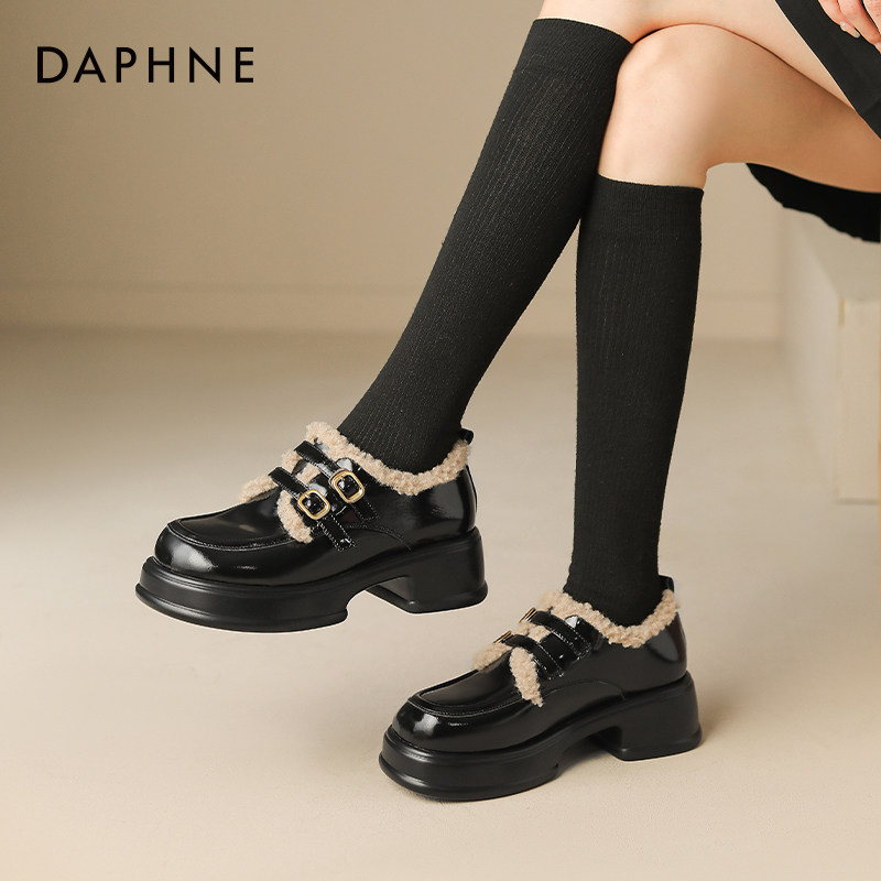 达芙妮加绒乐福鞋女2025新款冬季厚底黑色皮鞋保暖增高毛毛鞋女鞋,淘宝优惠券,粉丝福利购,淘宝优惠卷
