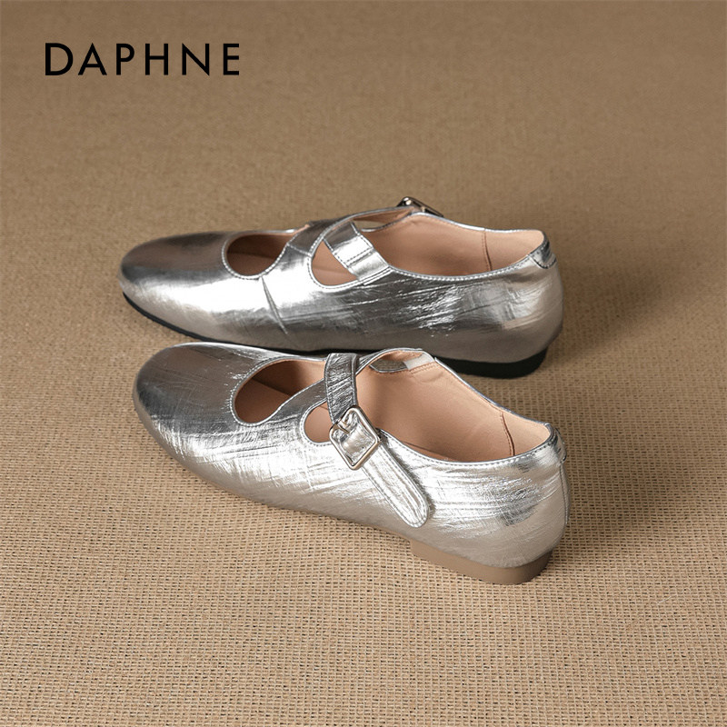 达芙妮银色玛丽珍鞋女2026春季新款法式交叉带芭蕾鞋通勤浅口单鞋,淘宝优惠券,粉丝福利购,淘宝优惠卷
