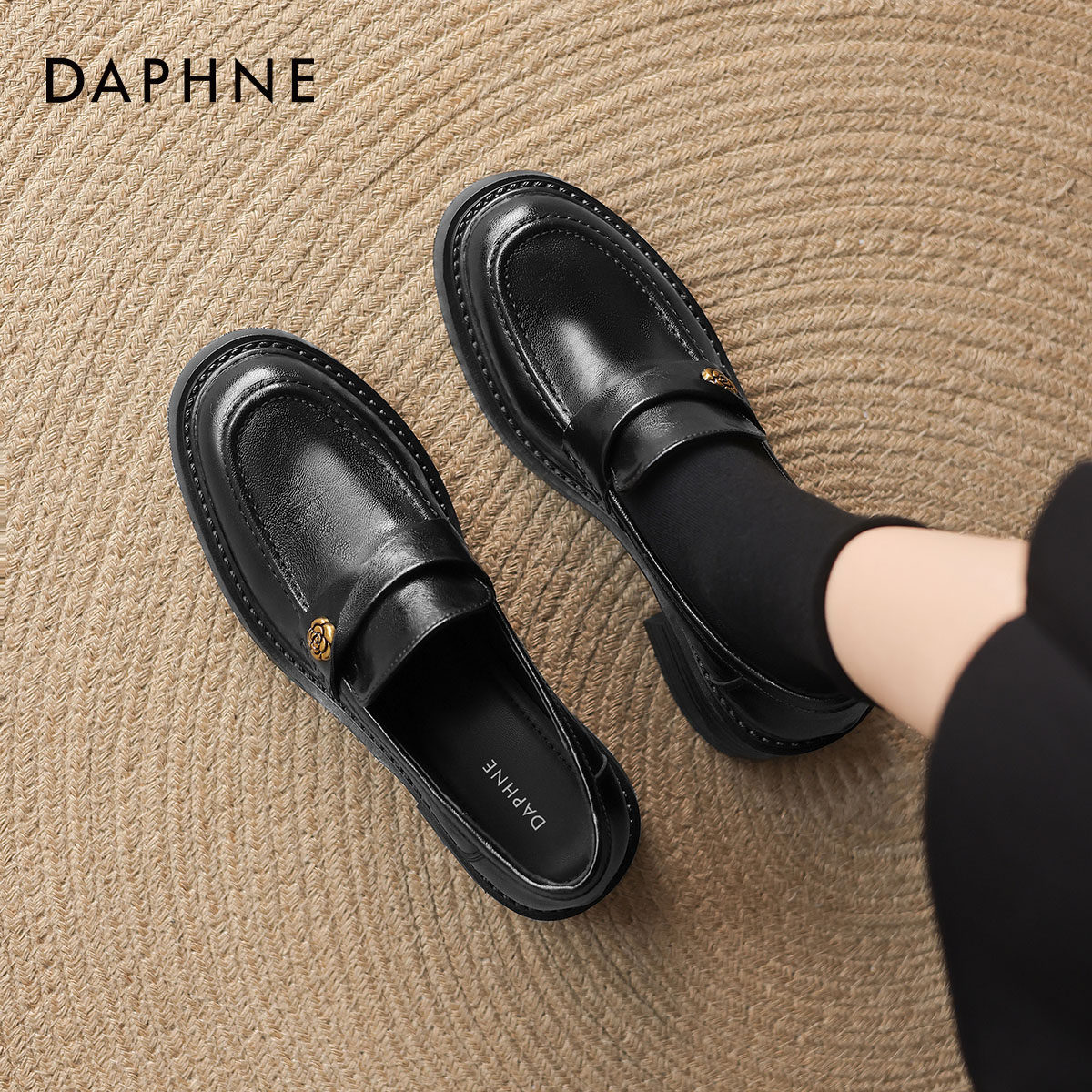 达芙妮棕色厚底乐福鞋女春秋2025新款英伦小皮鞋小个子增高跟单鞋,淘宝优惠券,粉丝福利购,淘宝优惠卷