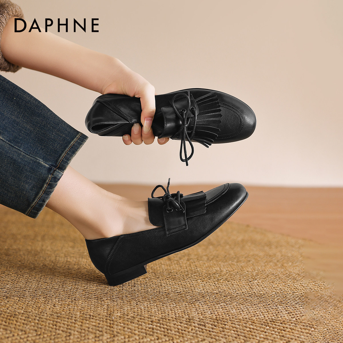 达芙妮乐福鞋女款2026春季新款系带小皮鞋流苏女鞋英伦平底豆豆鞋,淘宝优惠券,粉丝福利购,淘宝优惠卷