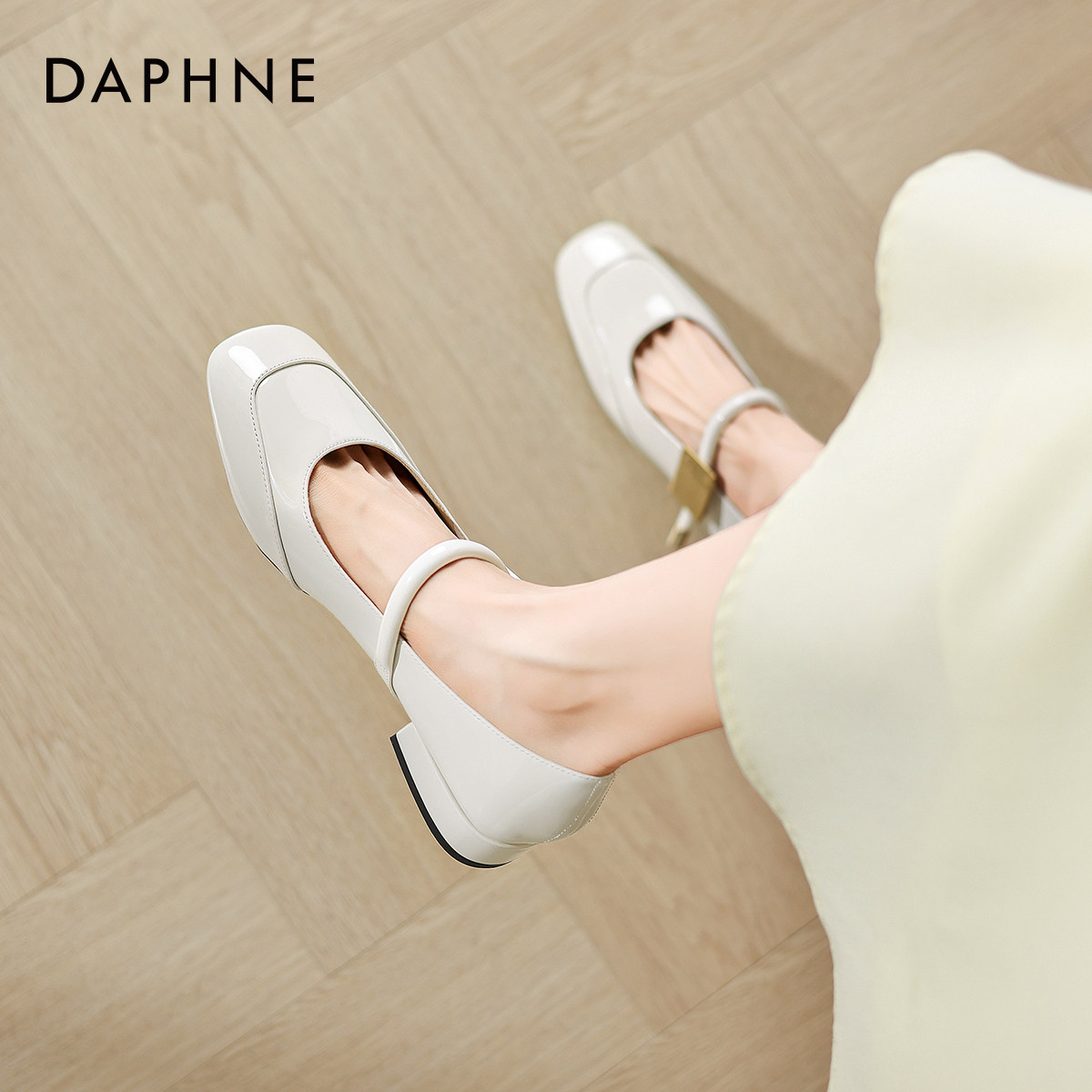 达芙妮红色玛丽珍女鞋2026新款春季平底小皮鞋浅口单鞋女法式婚鞋,淘宝优惠券,粉丝福利购,淘宝优惠卷