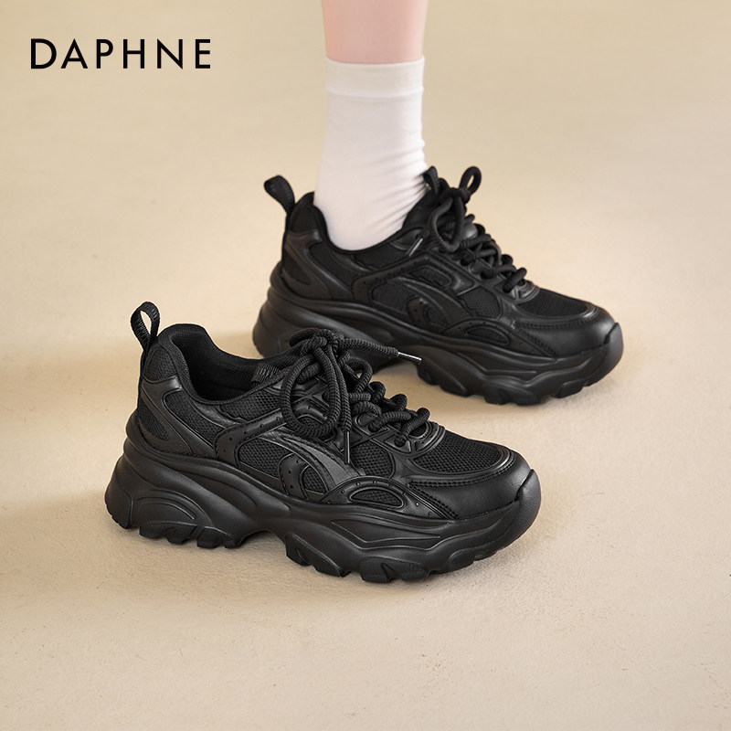达芙妮黑色加绒厚底老爹鞋女2026新款爆款春季增高运动休闲鞋子女,淘宝优惠券,粉丝福利购,淘宝优惠卷