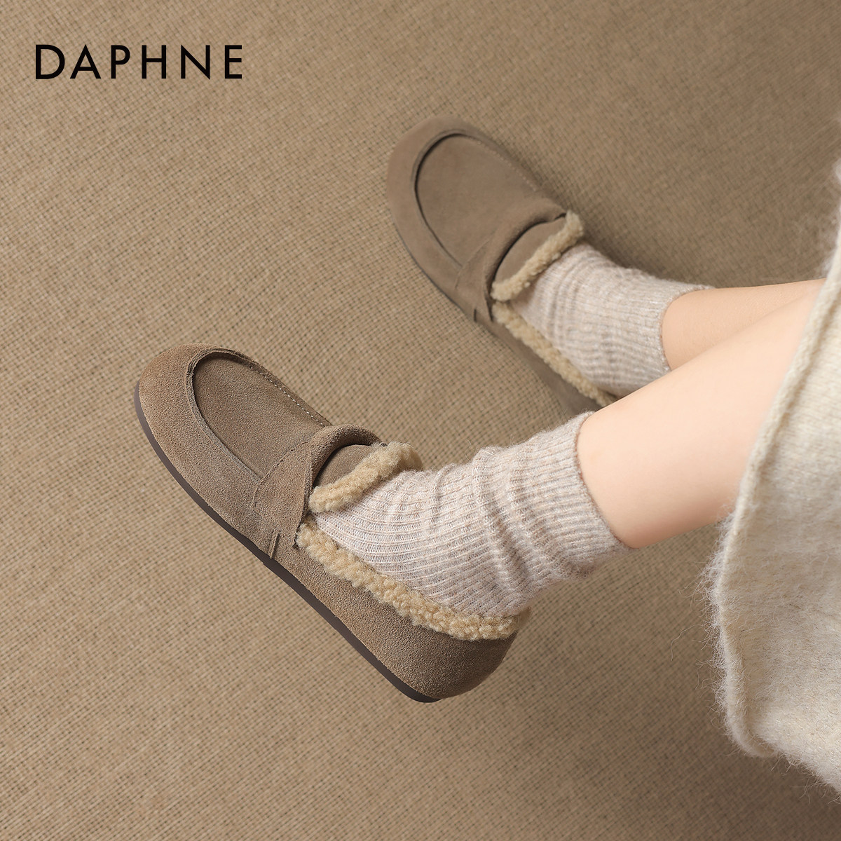 达芙妮平底勃肯鞋女2026新款冬季加绒保暖毛毛鞋子一脚蹬通勤单鞋,淘宝优惠券,粉丝福利购,淘宝优惠卷