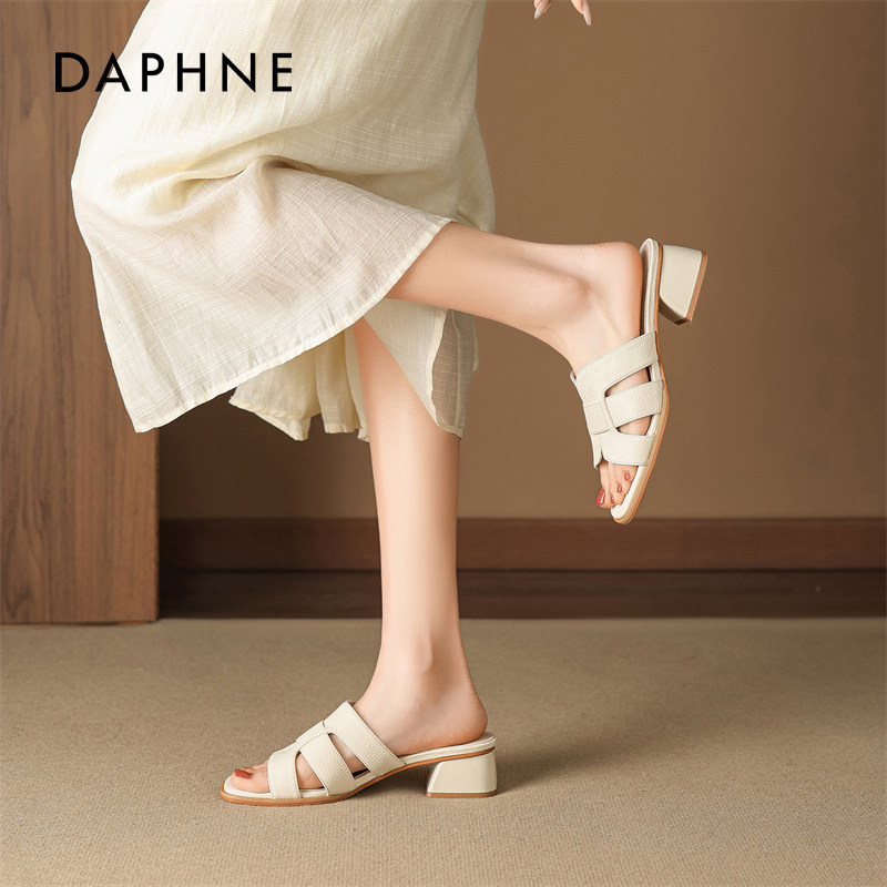 达芙妮粗跟拖鞋女款2026新款春夏配裙子海边厚底一字拖鞋法式凉拖,淘宝优惠券,粉丝福利购,淘宝优惠卷