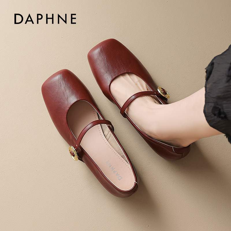 达芙妮红色玛丽珍鞋女2026新款真皮复古方头配裙子芭蕾婚鞋小单鞋,淘宝优惠券,粉丝福利购,淘宝优惠卷