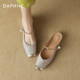Daphne Mary Jane flat toe half slippers