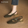Daphne elegant sandals fashionable and versatile flat bottom