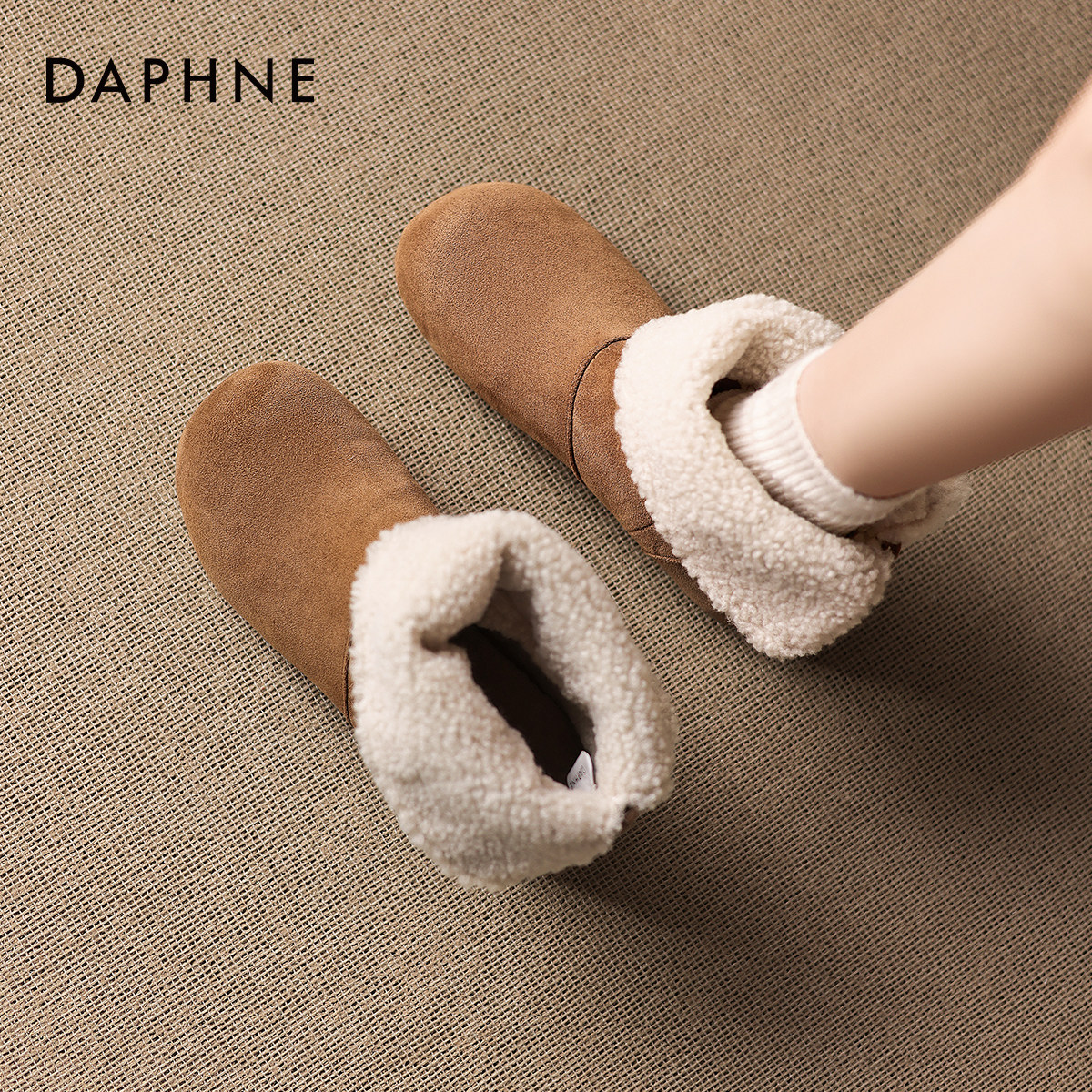 达芙妮雪地靴女款冬季2026新款加绒平底勃肯短靴加厚保暖中筒棉靴,淘宝优惠券,粉丝福利购,淘宝优惠卷