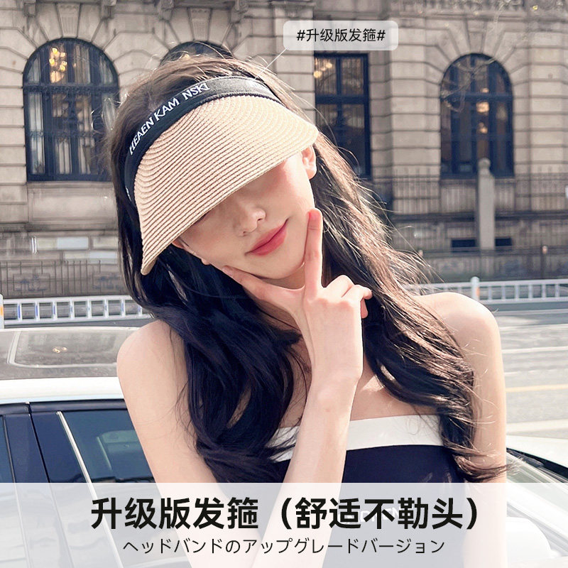 日本tpxc拉菲草防紫外线夏季防晒帽 tpxc帽子
