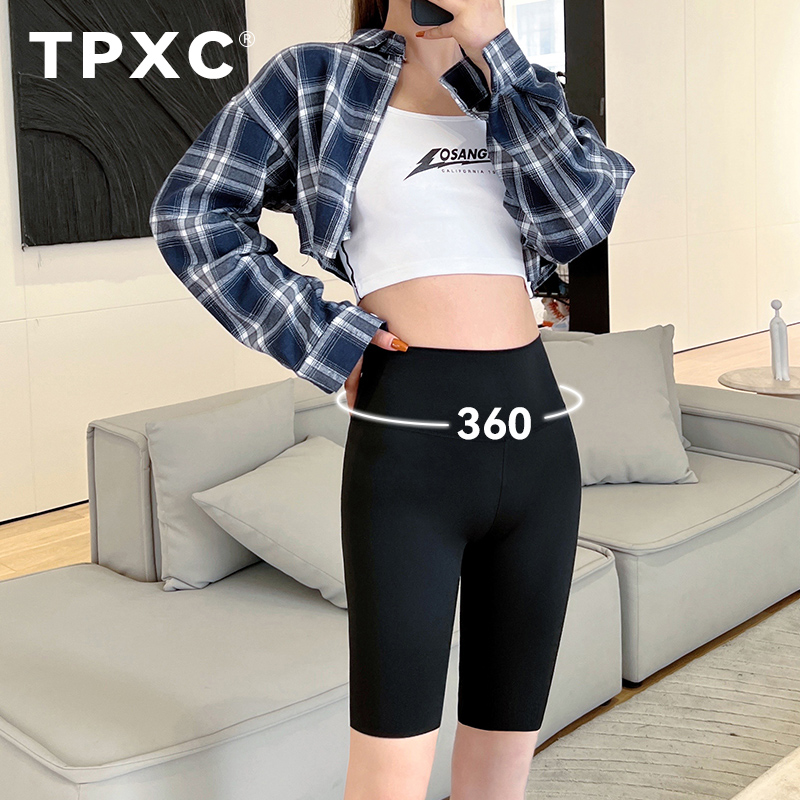 日本tpxc鲨鱼5分外穿芭比打底裤 tpxc打底裤