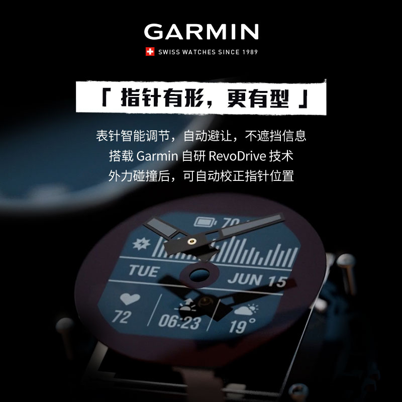 Garmin佳明Instinct本能跨界运动指针手表户外太阳能跑步骑行游泳-图1