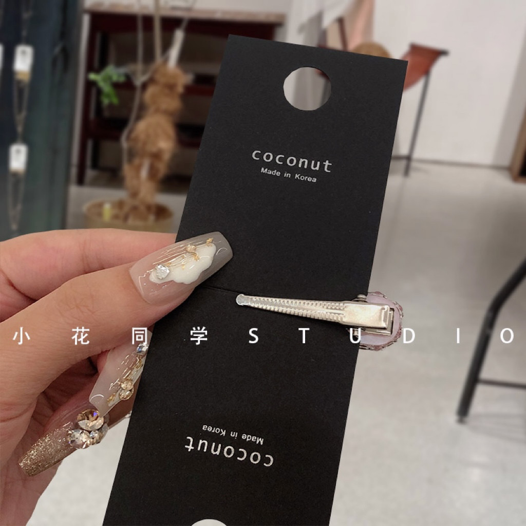 小众少女感多巴胺粉色嫩粉色浅粉色五角星珍珠水钻链条发夹边夹