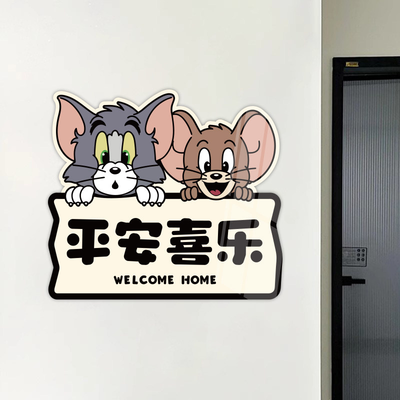 墙面遮丑补洞墙贴瓷砖洞装饰窟窿遮挡房间布置门贴3d立体自粘贴画,淘宝优惠券,粉丝福利购,淘宝优惠卷