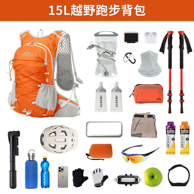 INOXTO hiking lightweight mountaineering bag can hold poles