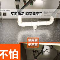 KITCHEN CABINET WATERPROOF AND MOISTURE-PROOF STICKERS KITCHEN CABINET CHEST OF DRAWERS SELF-ADHESIVE CABINET PAD PAPER ALUMINUM FOIL TINFOIL FILM GREASEPROOF MAT