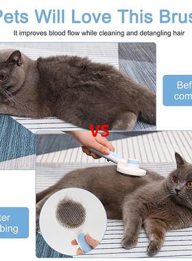 Pet Cat Brush Dog Comb Hair Removes Pet Hair Comb Self Clean