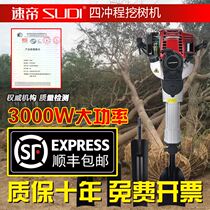 High Power Digging Tree Machine Multifunction Four Stroke Petrol Pick Up Tree Machine Crushing Pick Chisel Rock Machine Portable Dig Tree God