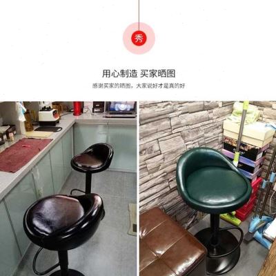 新促椅品汇吧台椅家用升降高脚凳子前台吧椅靠背酒吧桌椅吧凳 黑 - 图1