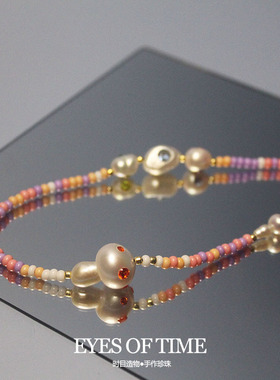 时目造物天然珍珠甜美手工镶嵌