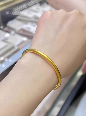 厚金包银实心素圈镯时尚简约手环