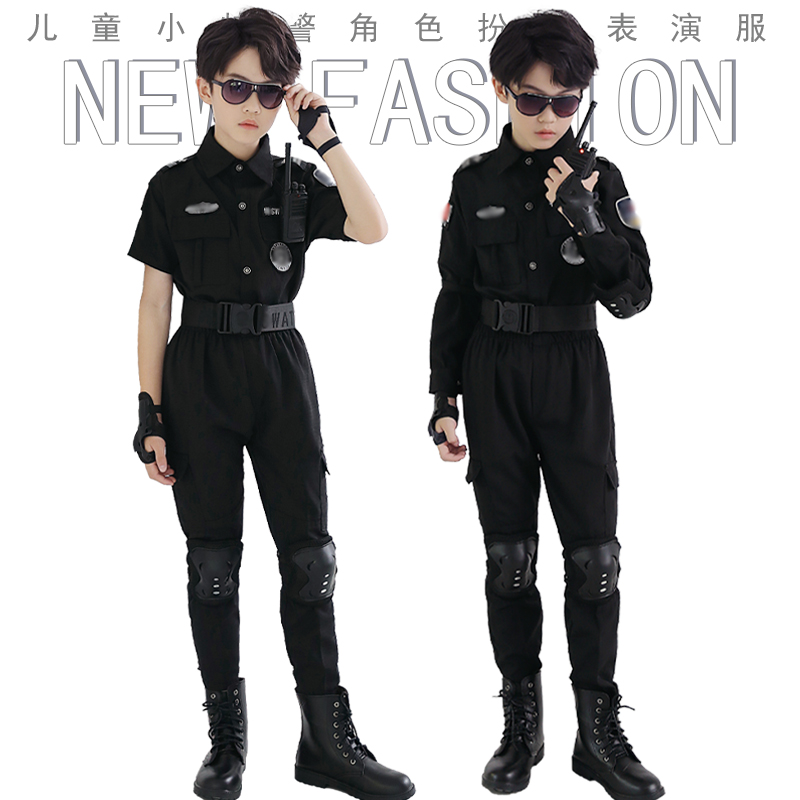 儿童警服男特警服女警官服装备警察服特种兵角色扮演夏长袖演出服 - 图3