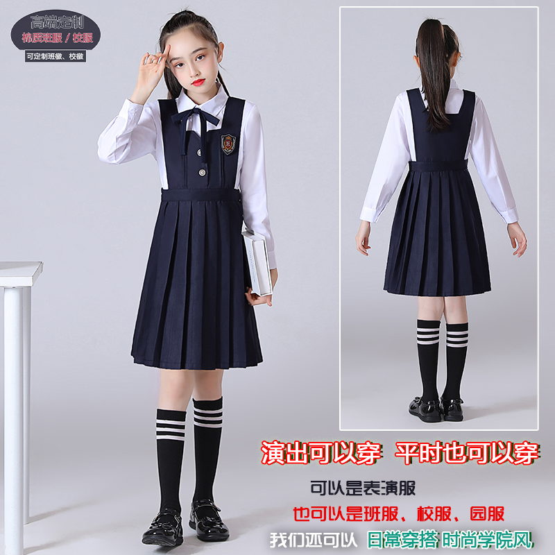 新款六一表演服儿童合唱服幼儿园服学院风中小学生诗歌朗诵演出服-图0