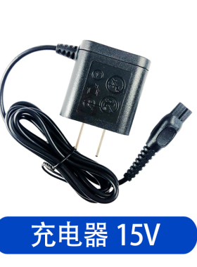 适用飞利浦电动剃须刀hq6071 hq6070 hq6073充电器线电池刀头配件