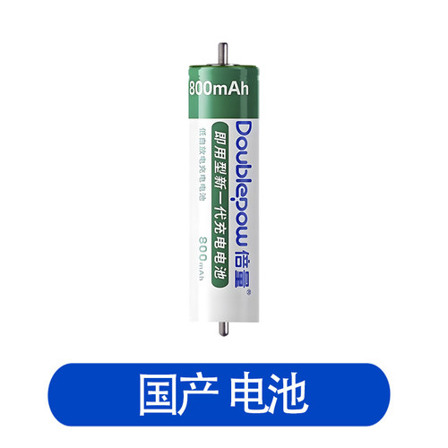 适用松下剃须刀es-ga20 ga21刀头电池刀网Panasonic充电器配件 - 图3