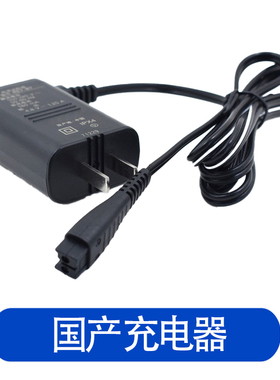 适用松下剃须刀ES-LT2B LT2C LT2D LT2E LT2F LT2G刀头刀网配件