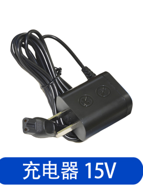 适用飞利浦剃须刀Series5000 s5585 s5586 s5587电池刀头充电器