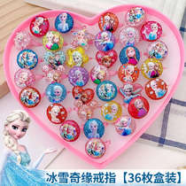 Childrens ring Girls ice and snow Chienties Princess Imitation Diamond Gem Little Ring Girl Love Jewelry Gift Box