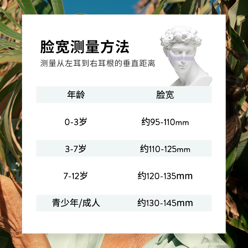  OLIVIO&CO太阳镜