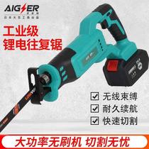 Saw Chainsaw Power Horse Electric Comeback Style Japan Action Home Sawdust With Cut Electric Moto Multi-Electric Power Cut Rate Knife Electric Energy Lithium Saw