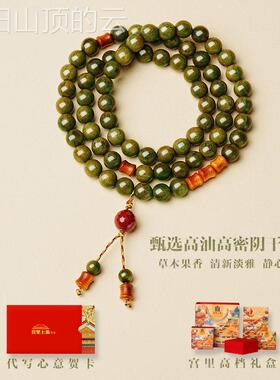 通用型家用里上新檀串女檀木檀香串珠手生宫木质多圈日手款礼物送