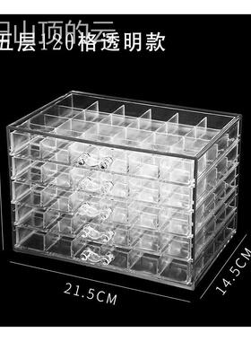 通用型家用太后加厚