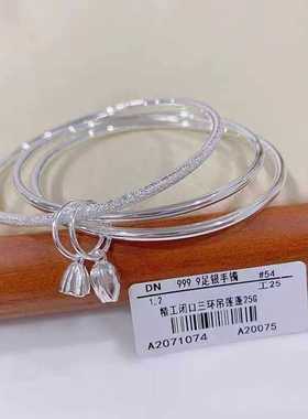 足银三生三世银手镯吊坠女
