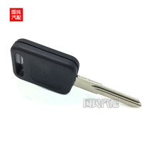 Original plant adapted to the old model Santana2000 Superman Zhijun 3000 Pusan door key with blank chip key shell