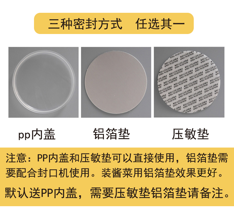 蜂蜜瓶塑料瓶子两斤高档加厚1斤2斤装蜂蜜专用瓶食品级透明密封罐