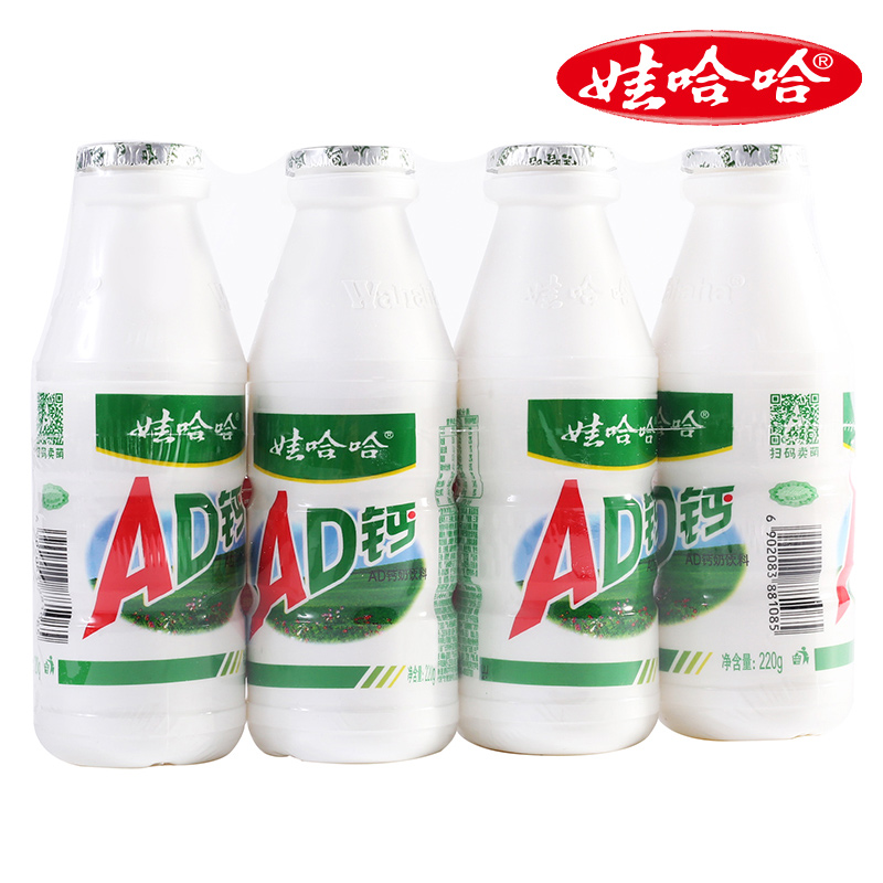 娃哈哈AD钙220ml*24瓶娃整箱装乳酸牛奶风味饮料品批发儿时零食-图3