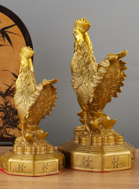 黄铜公鸡摆件铜福鸡金鸡纳福生肖鸡元宝鸡金钱鸡家居工艺品八卦鸡